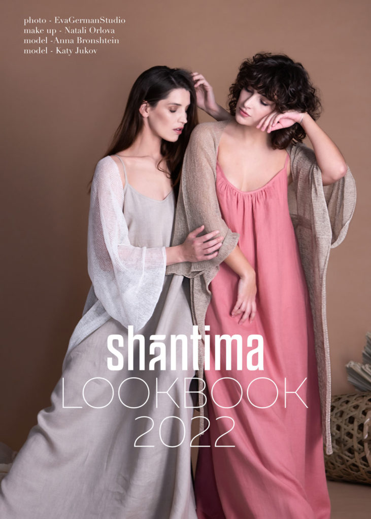 Shantima_Adagio_Collection